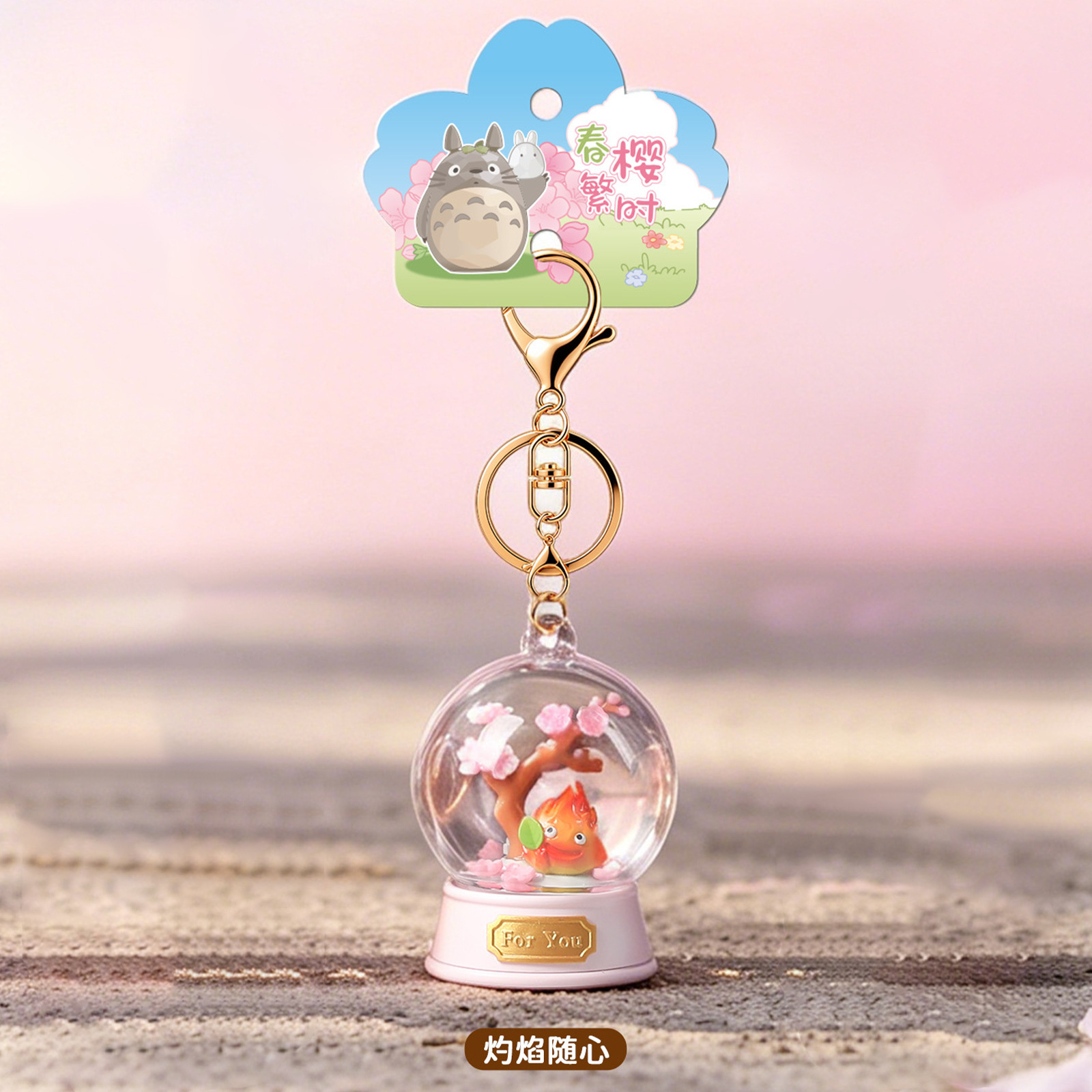Hayao Miyazaki Blind Box Sprin - Resin Art Case review and price