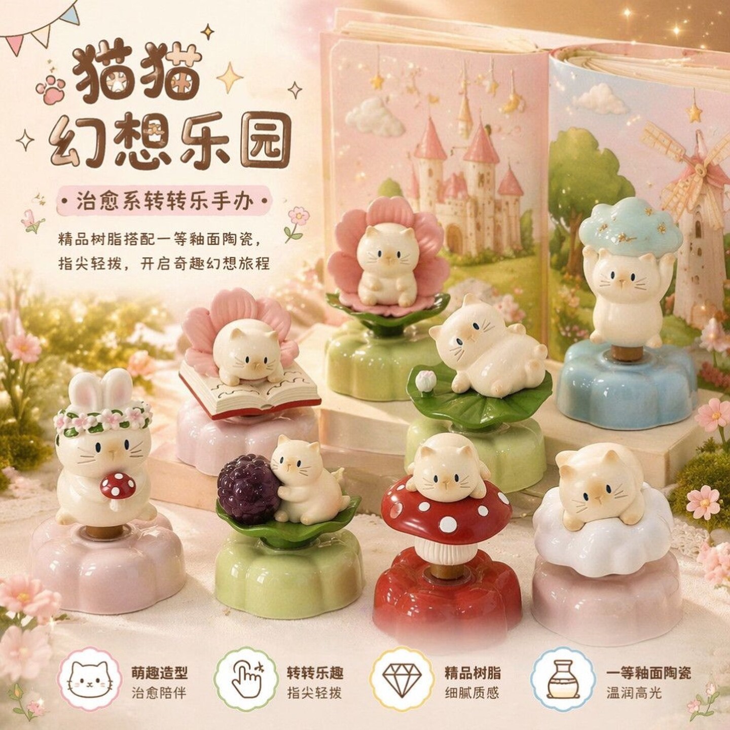 9pcs/Set New Cat PAI Fantasy P - Resin Art Case review and price